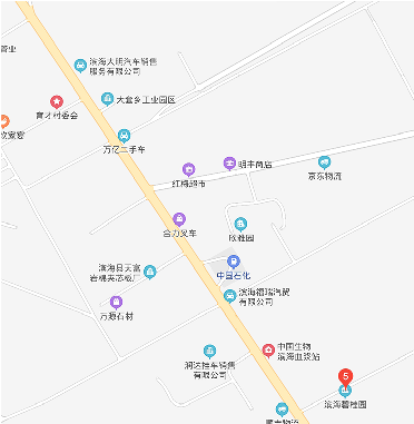 道路安全警示系統